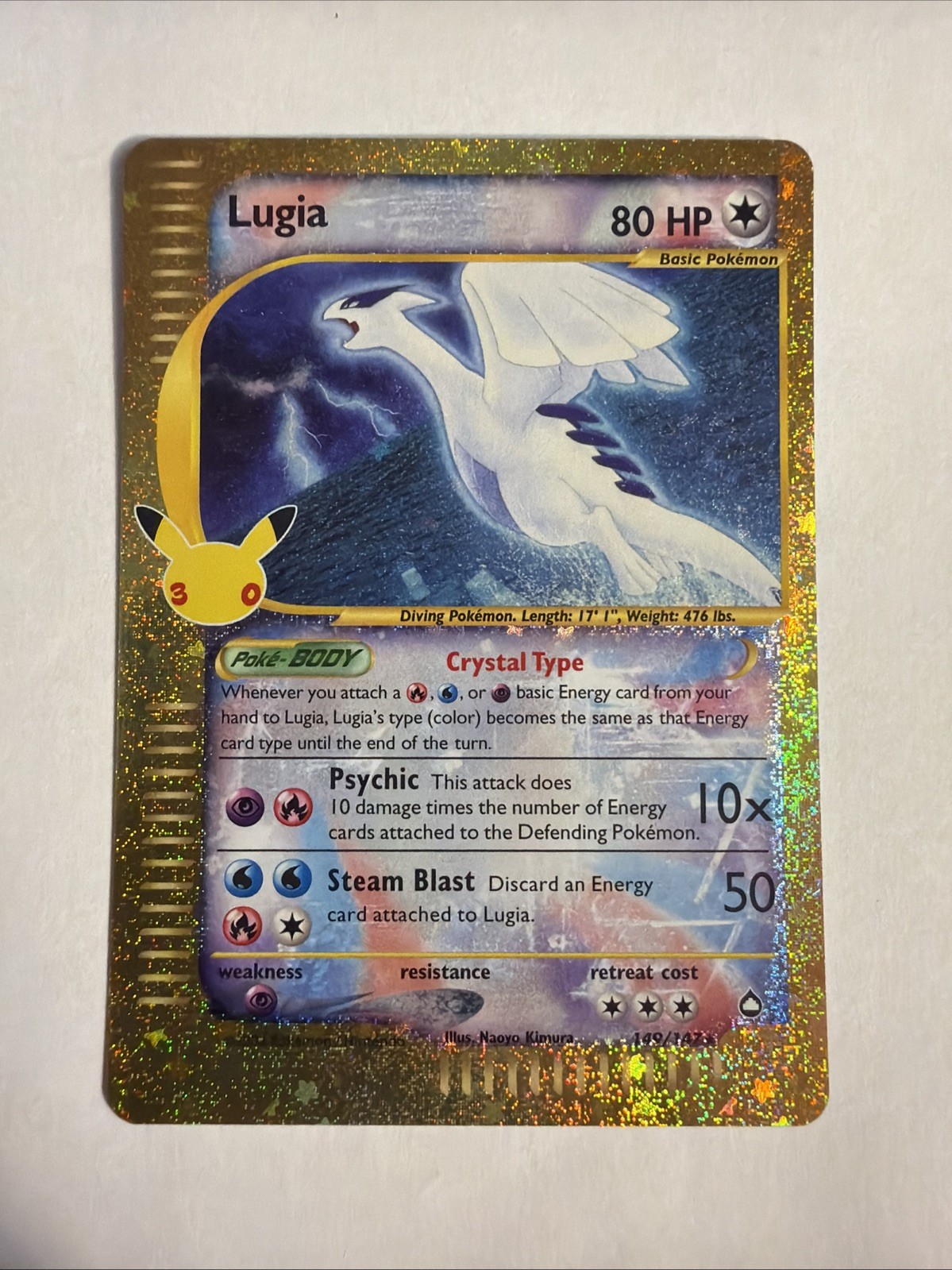 Lugia Crystal Aquapolis 30th Celebration Classic Collection 149/144 Holo Gold NM