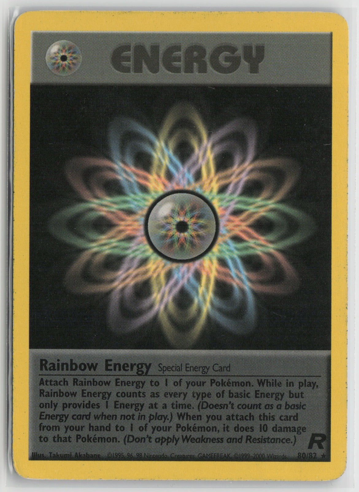 Rainbow Energy (80) Rare Unlimited TR 80/82 LP