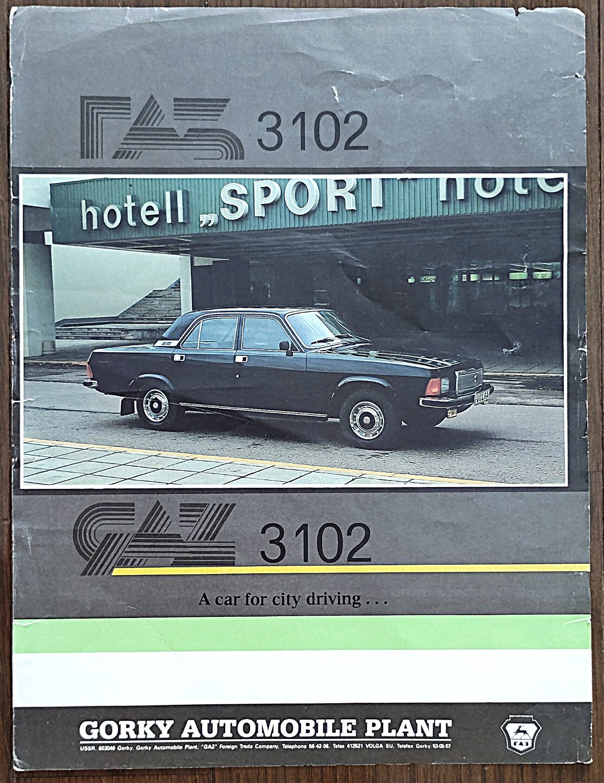 GAZ 3102 Volga Original Soviet Export Brochure English Rare USSR Classic