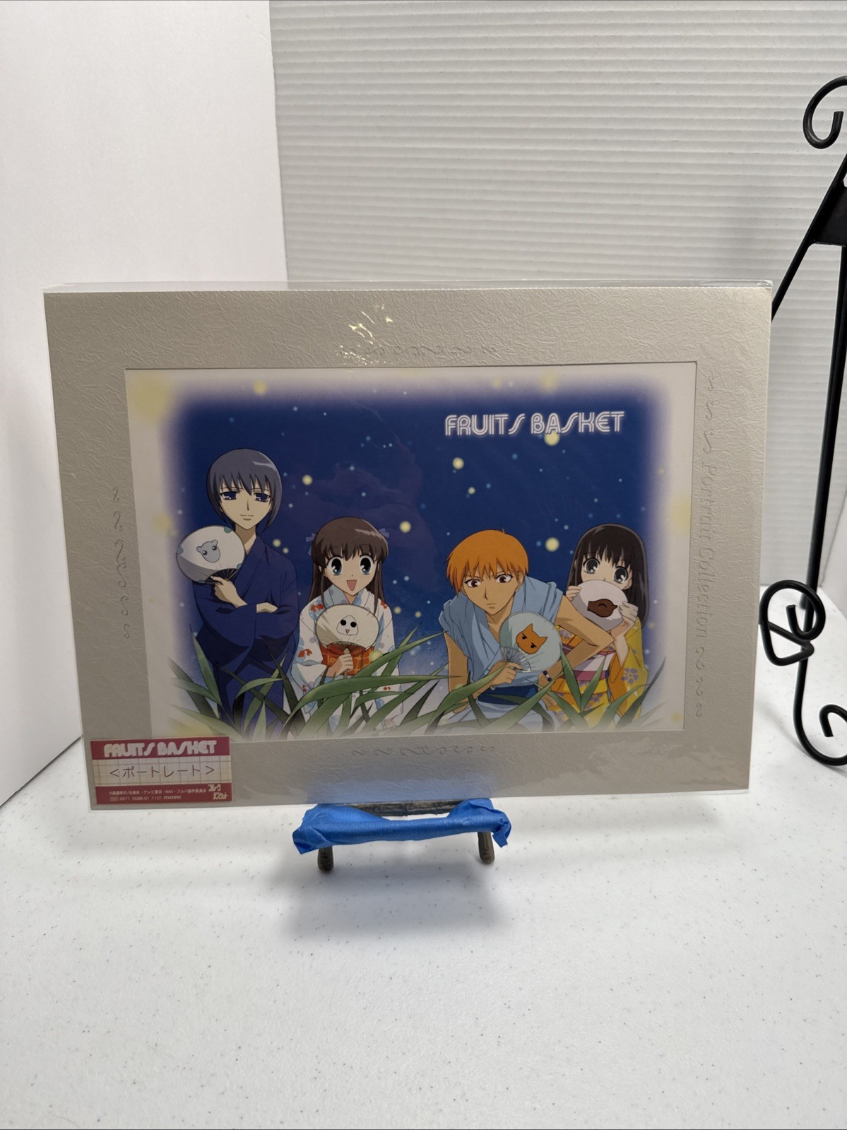 Fruits Basket Yuki, Tohru, Kyo, and Kagura Portrait (Poster) Rare Anime Manga