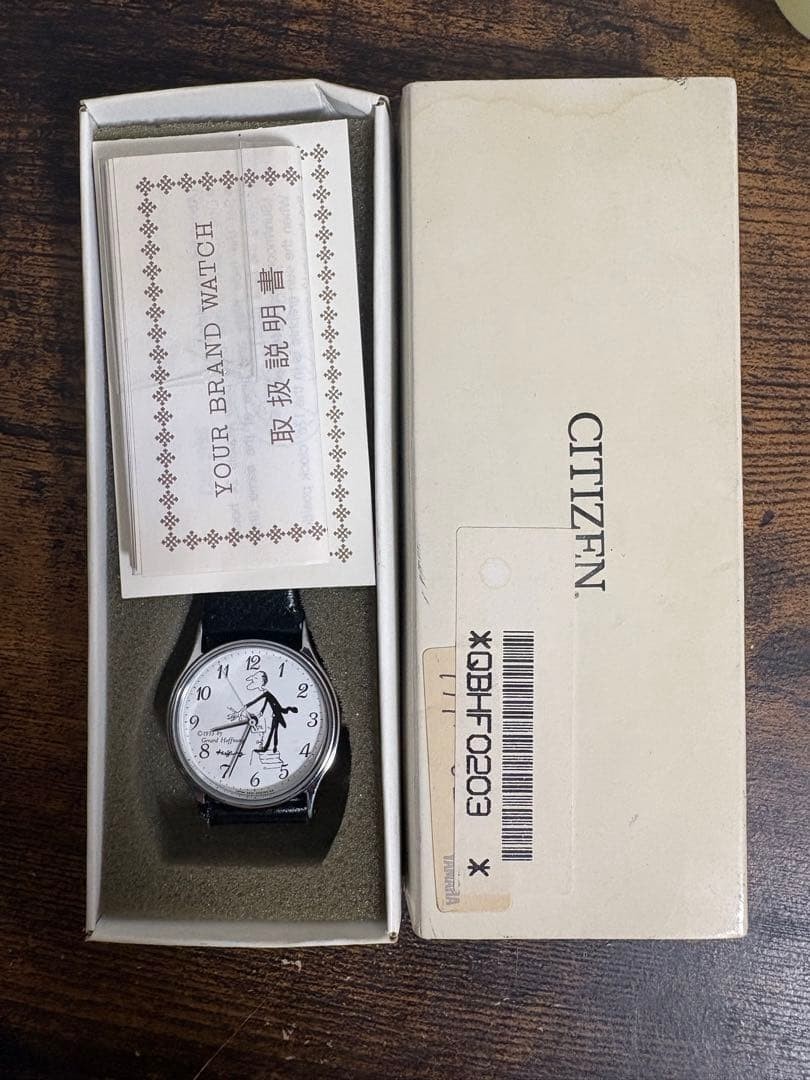 Citizen Wristwatch Unisex