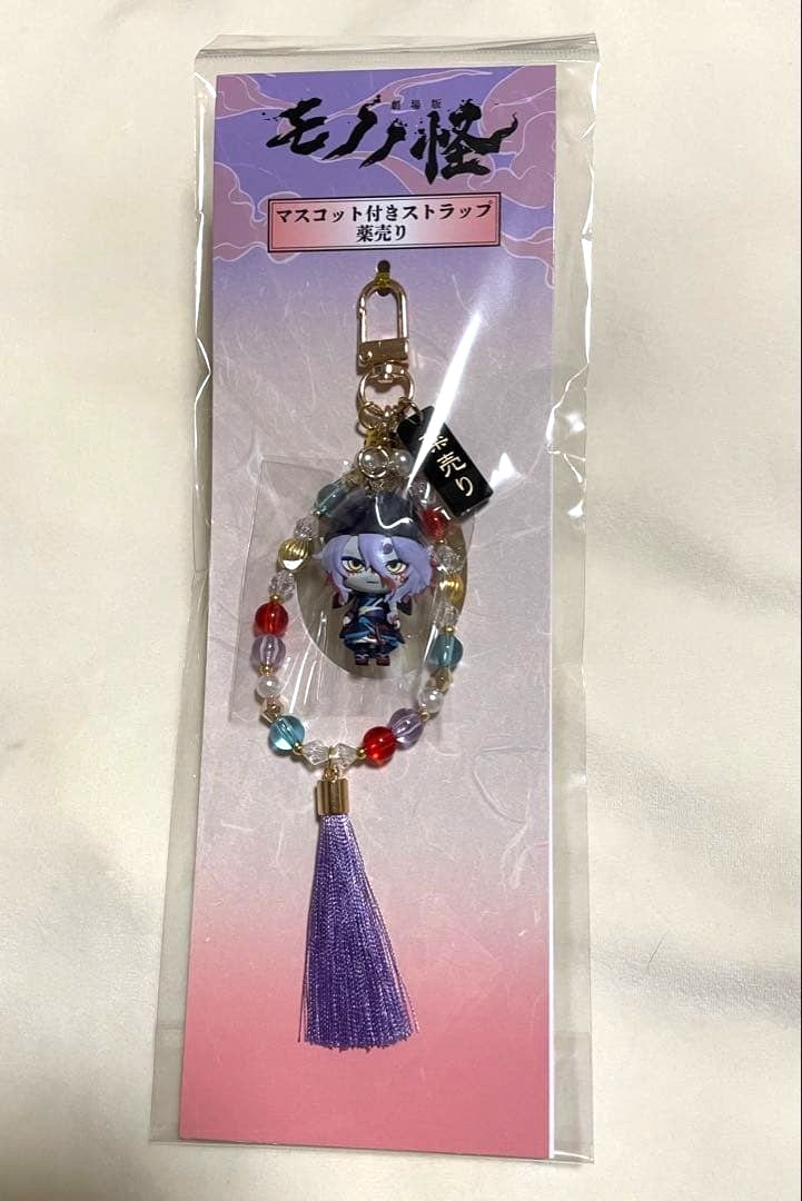 Mononoke Karakasa Shingi Mascot With Strap Kusuriuri Movie Ver
