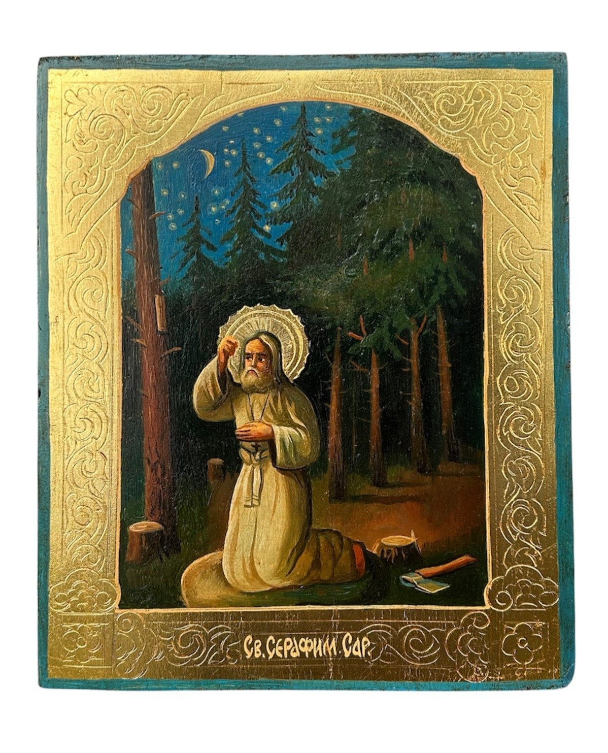 Icon of Seraphim of Sarov