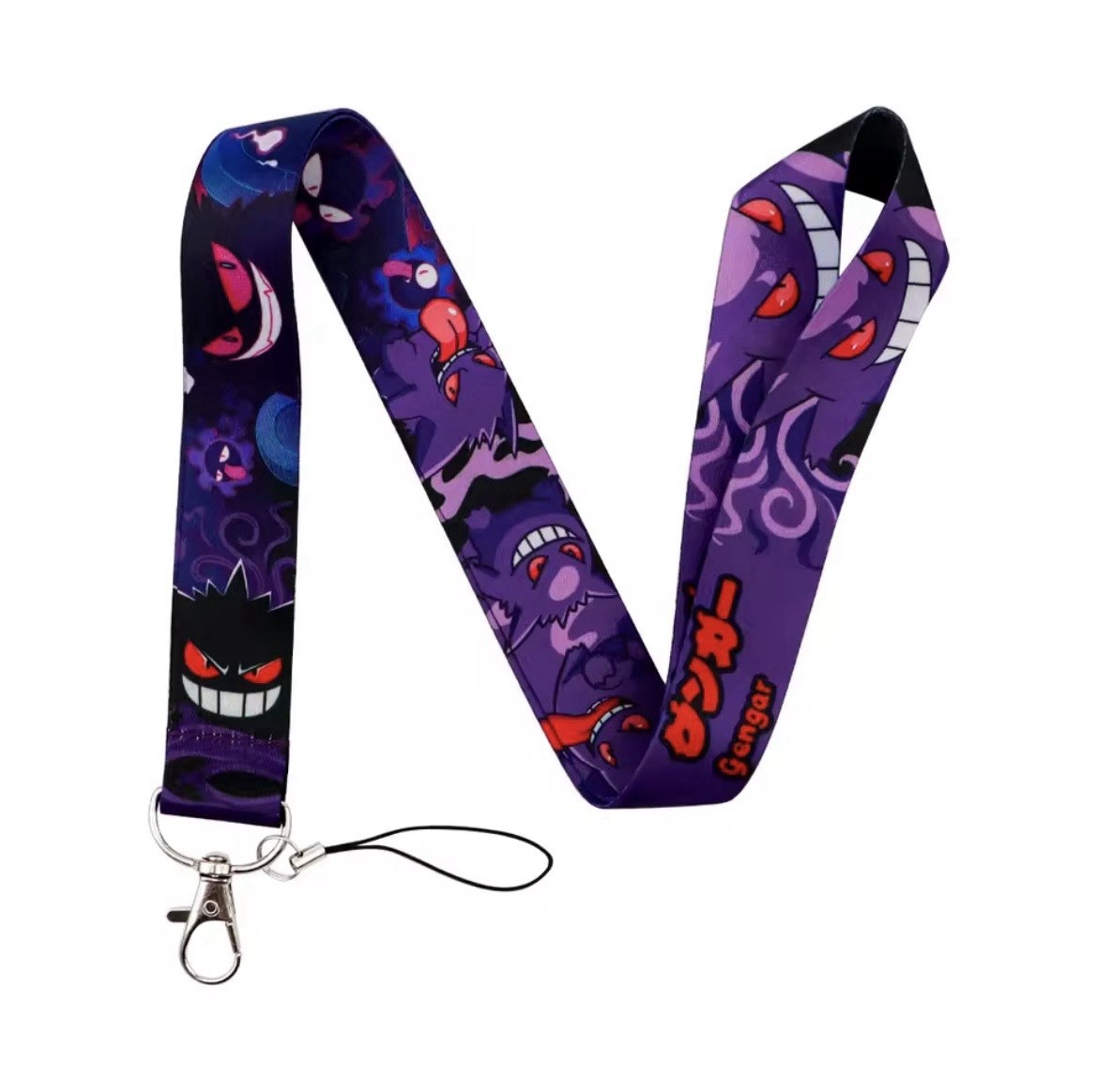 GENGAR Pokémon Lanyard Keychain - Pokémon TCG - SHIPS FAST 🚚💨