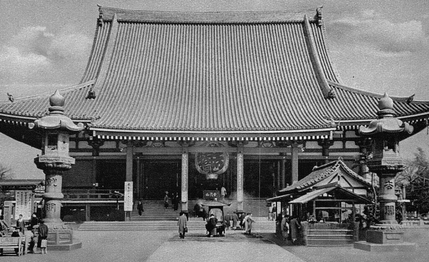 Sensoji Temple Tokyo Japan  Postcard Black & White RPPC