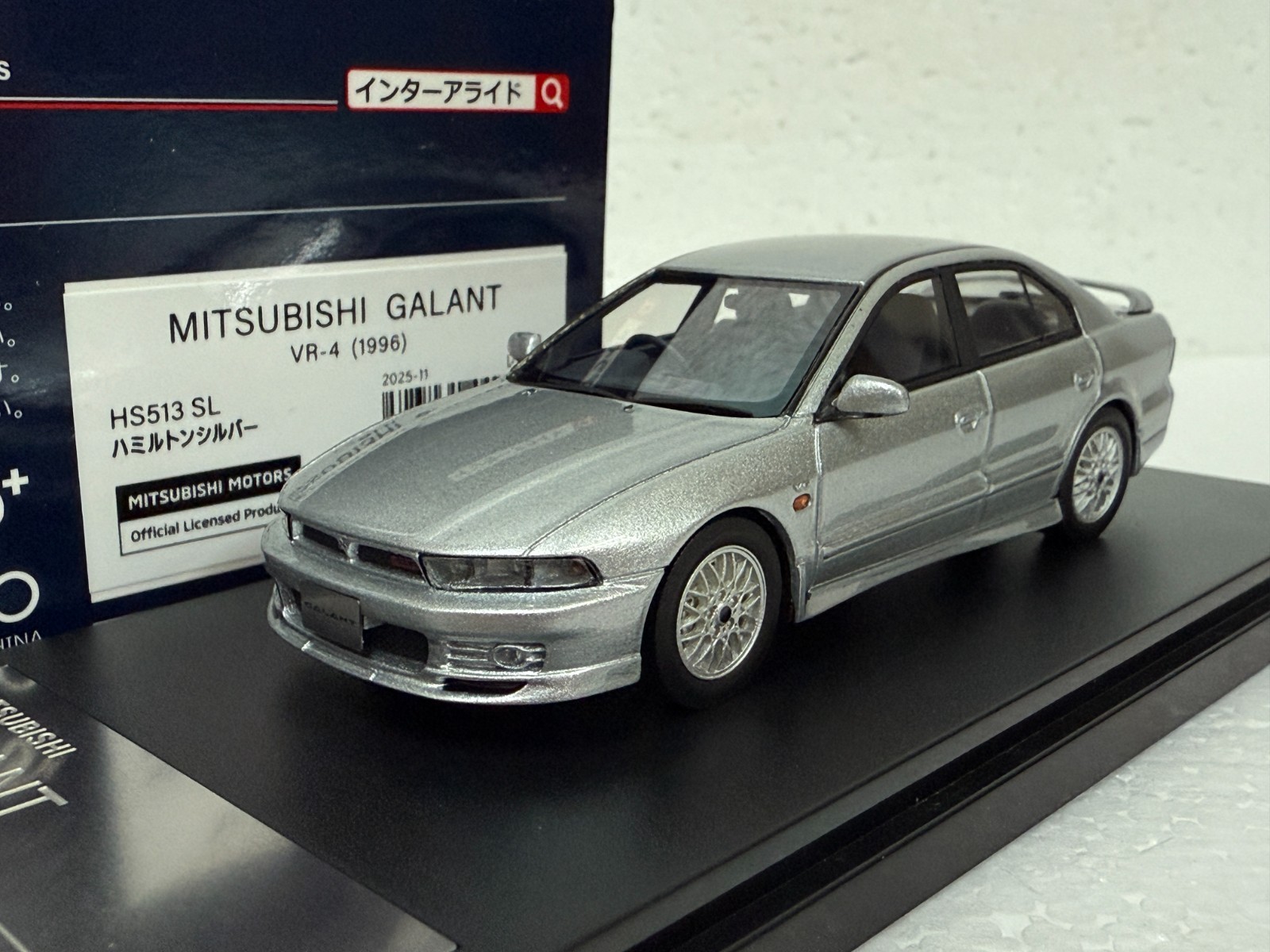 Hi Story HS513SL Mitsubishi Galant VR-4 VR4 1996 JDM 1:43 scale model car