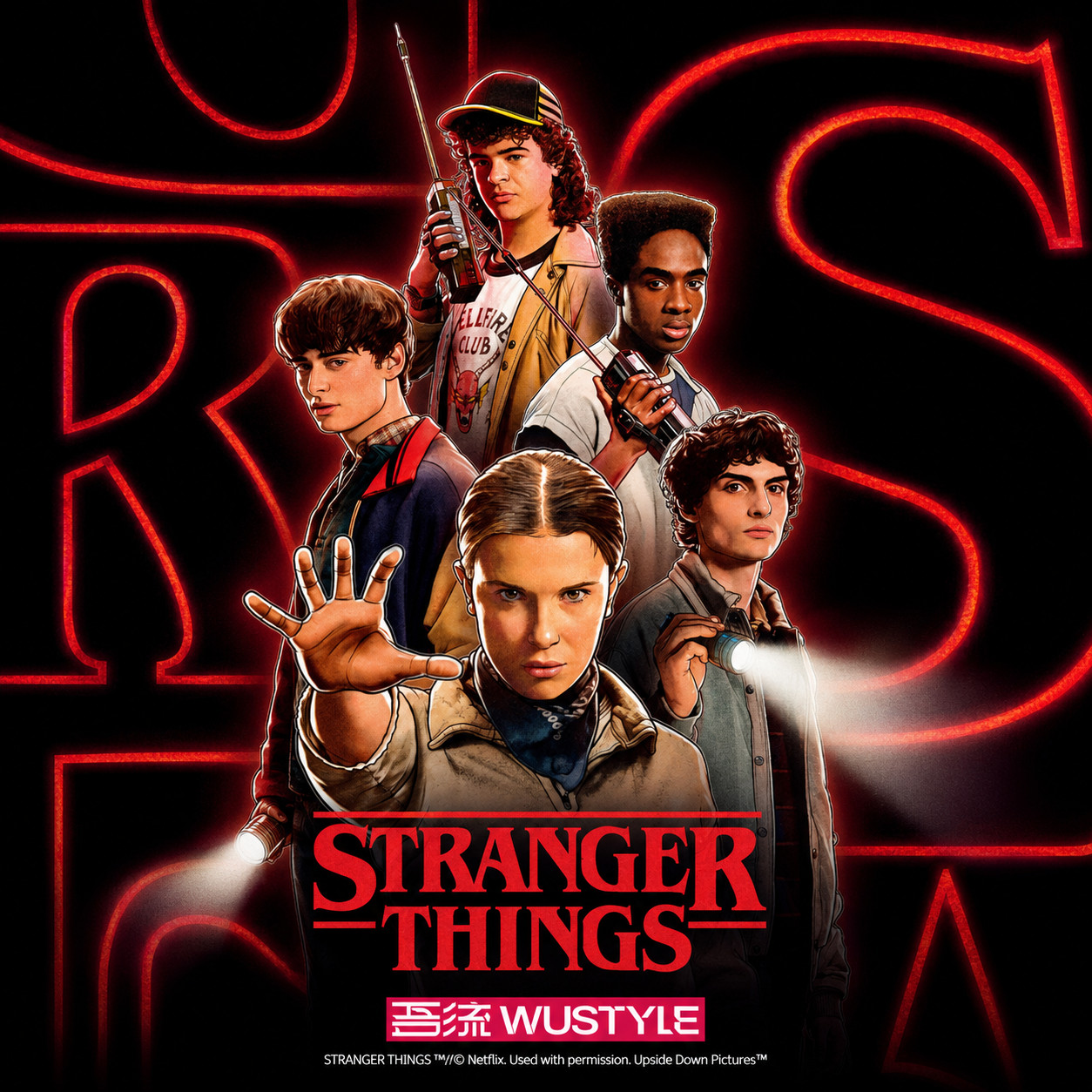 Netflix Wustyle Stranger Things Retro 1-5 Trading Cards Box 40 cards