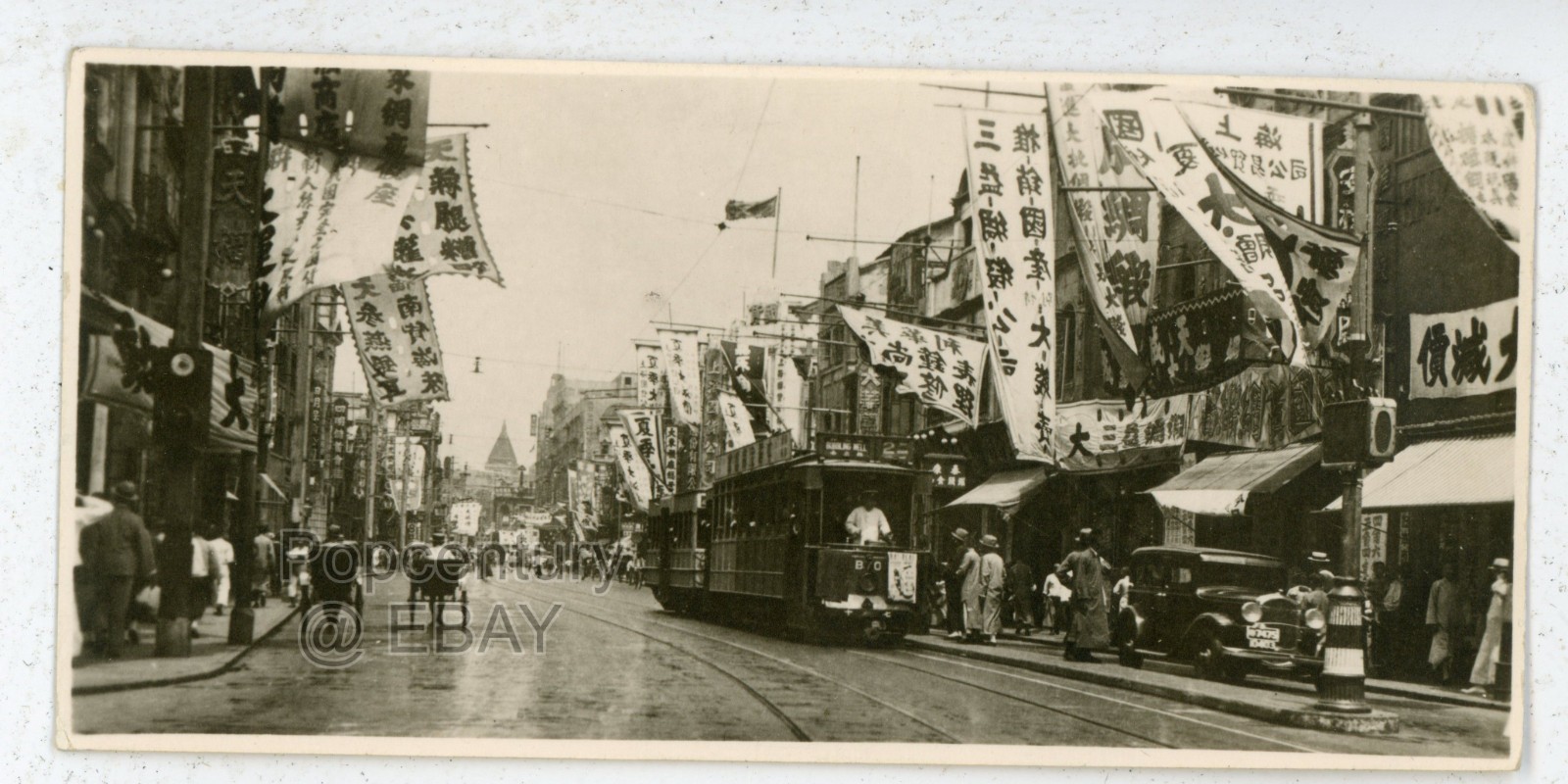 Vintage 1940s Photograph China Shanghai Nanking Road Signs Tram Sharp Photo