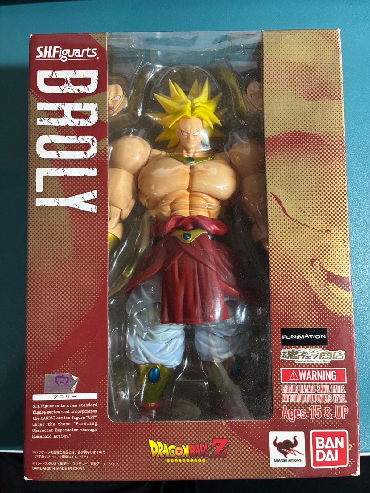 S. H. Figuarts Dragon Ball Z Broly 2014 Original Release