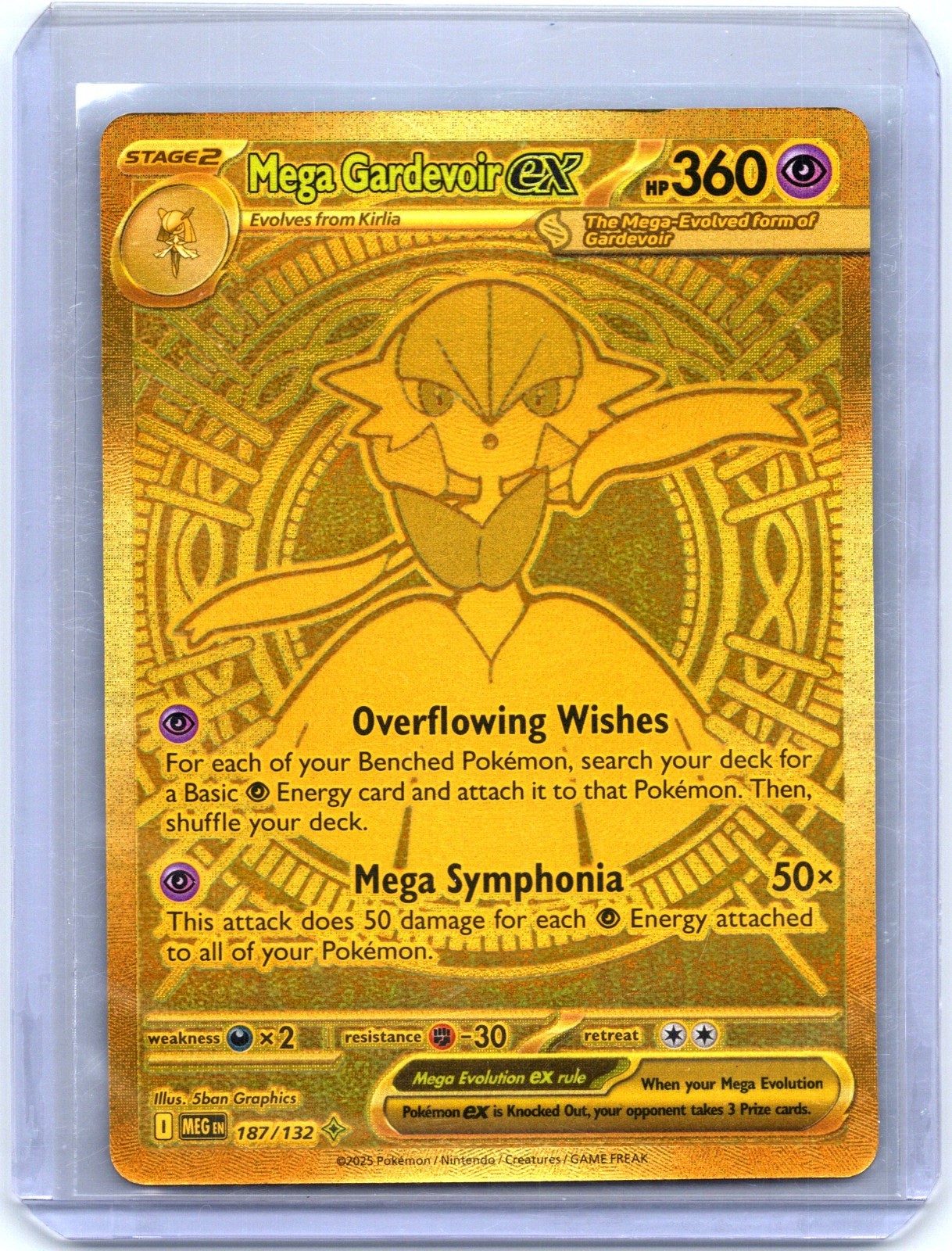 Gardevoir EX Hyper Rare 187/132