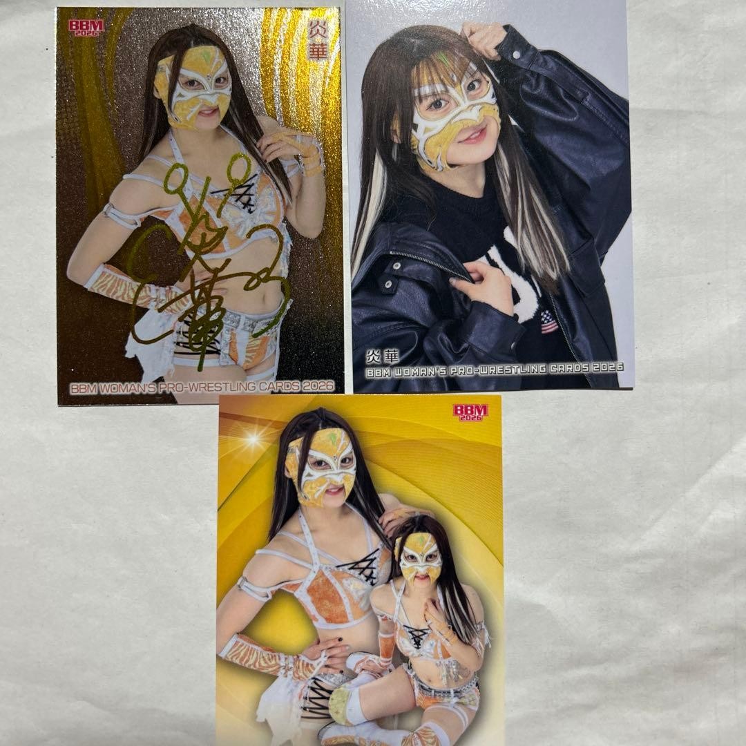 BBM2026 Flameka Joshi Pro Wrestling 3-card set - sealed/retired