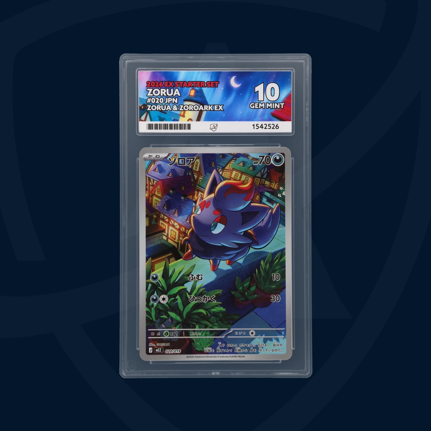 PERFECT SUBGRADES - Zorua - 020/019 - 2026 ex Starter Set - ACE GEM MINT 10