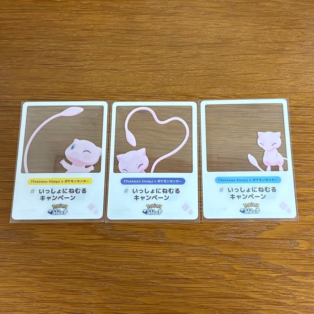 Mew Pokemon Sleep Clear Photo Frame Cards Complete Set of 3 Pokemon Center JP FS