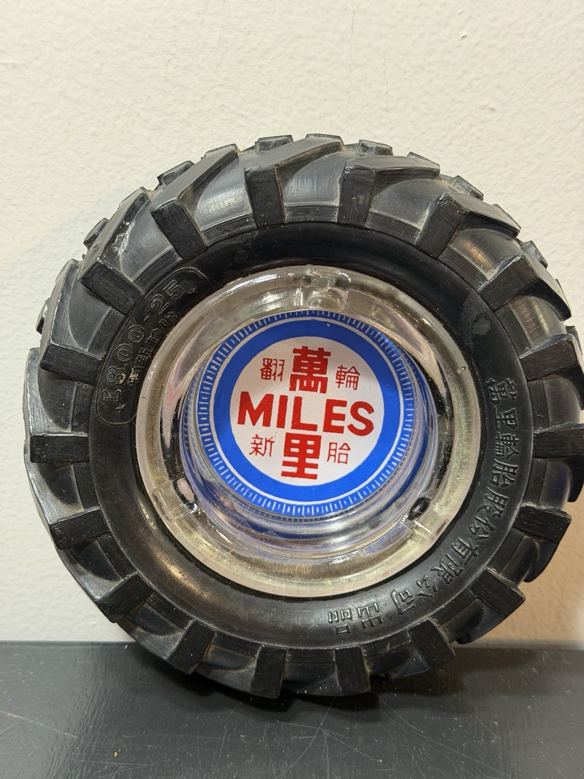 Rare Miles Tires Advertising Tire Ashtray Glass Insert Black Tractor Tread 6”