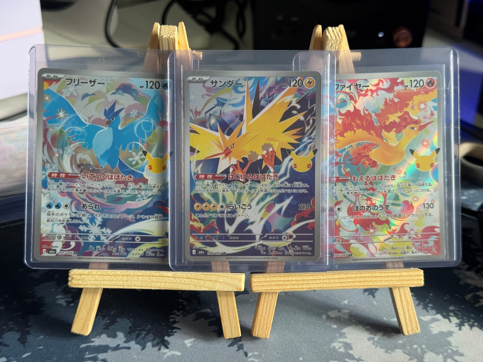 Moltres Articuno Zapdos AR 105 107 108 30th Celebration Pokemon Card Japanese