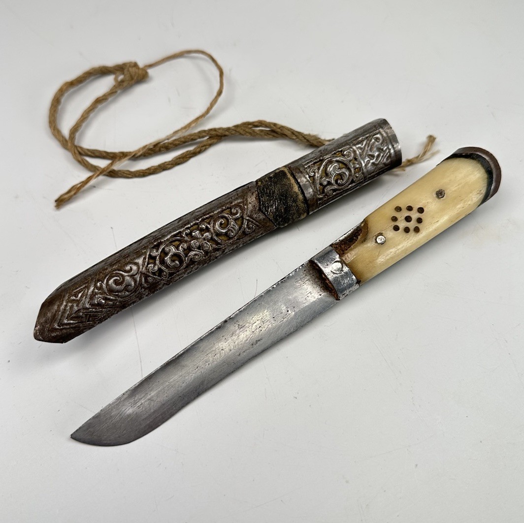 Rare Antique Asian Chinese Tibetan Bhutanese Warriors Dagger Knife Mount TROUSSE