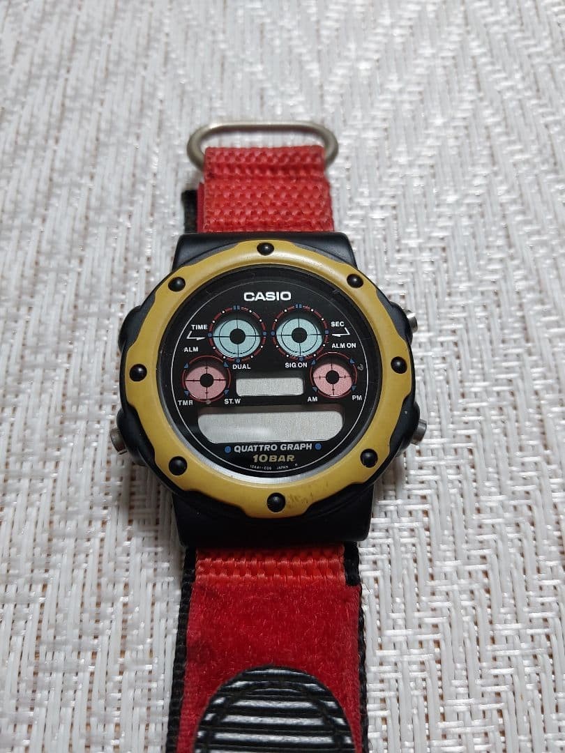 For parts or repair CASIO QUATTRO GRAPH Non working
