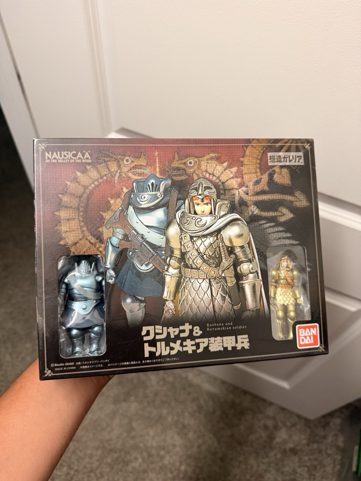 Nausicaa of the Valley of the Wind Kushana & Tormekian Armored Soldiers-3.26”