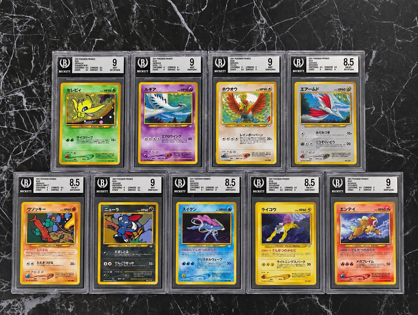 Pokemon Promo - Neo Premium Bgs Beckett Completed Japanese Label New