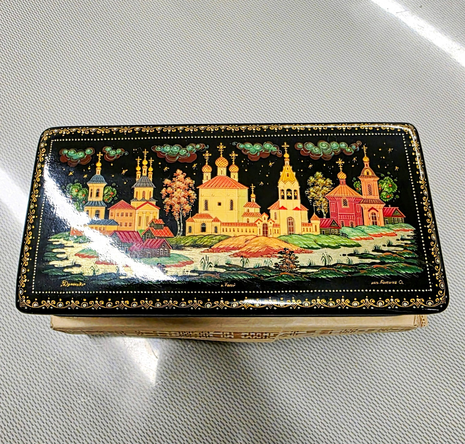 Vintage 1994 Russian Lacquer Box Kholuy Dunilovo Signed Bykina Paperwork