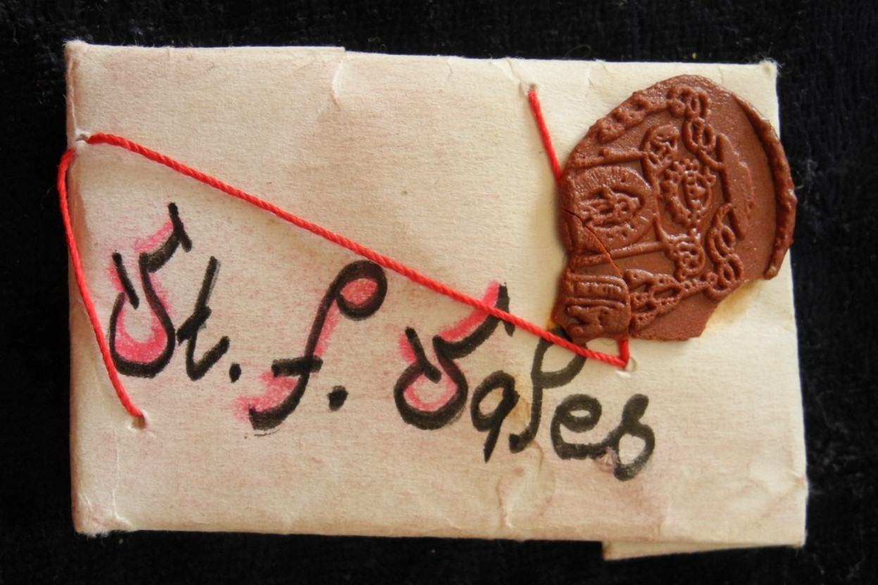 ANTIQUE ST FRANCIS DE SALES POCKET SHRINE RELIC WITH RED WAX SEALS AND THREAD
