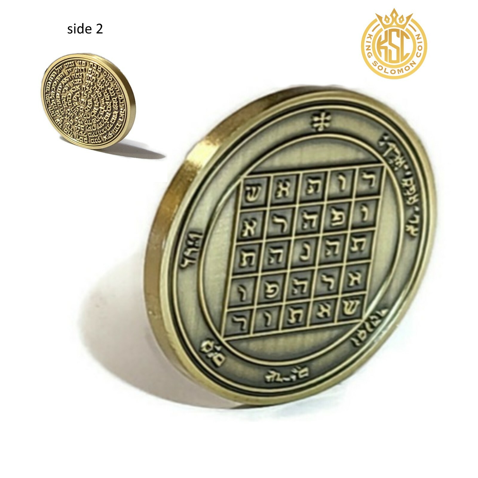 Second Pentacle of Saturn Talisman 72 Names of God Business Protection Amulet