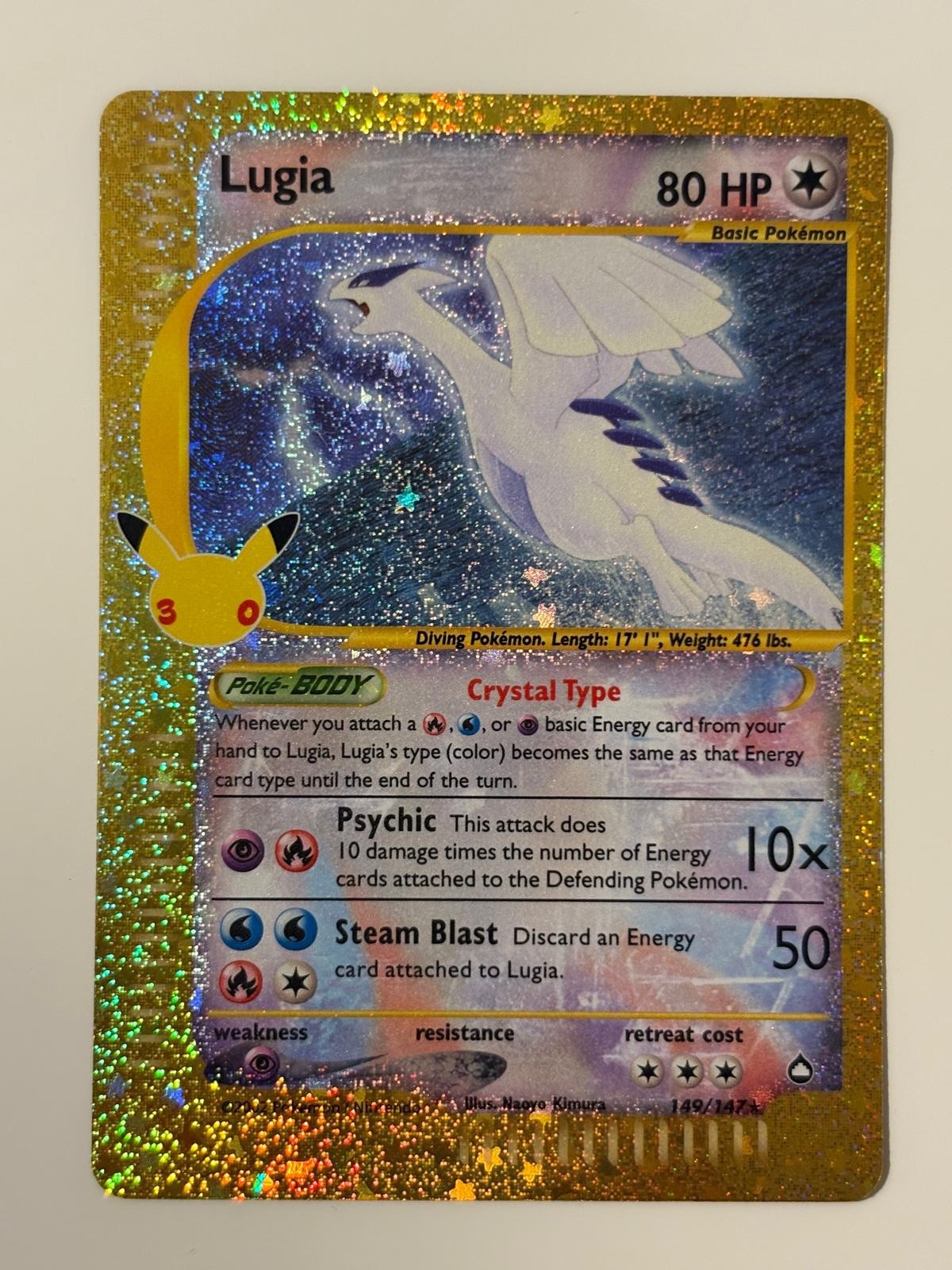Lugia 149/147 Classic Holo Rare EN 30th Anniversary Pokémon TCG