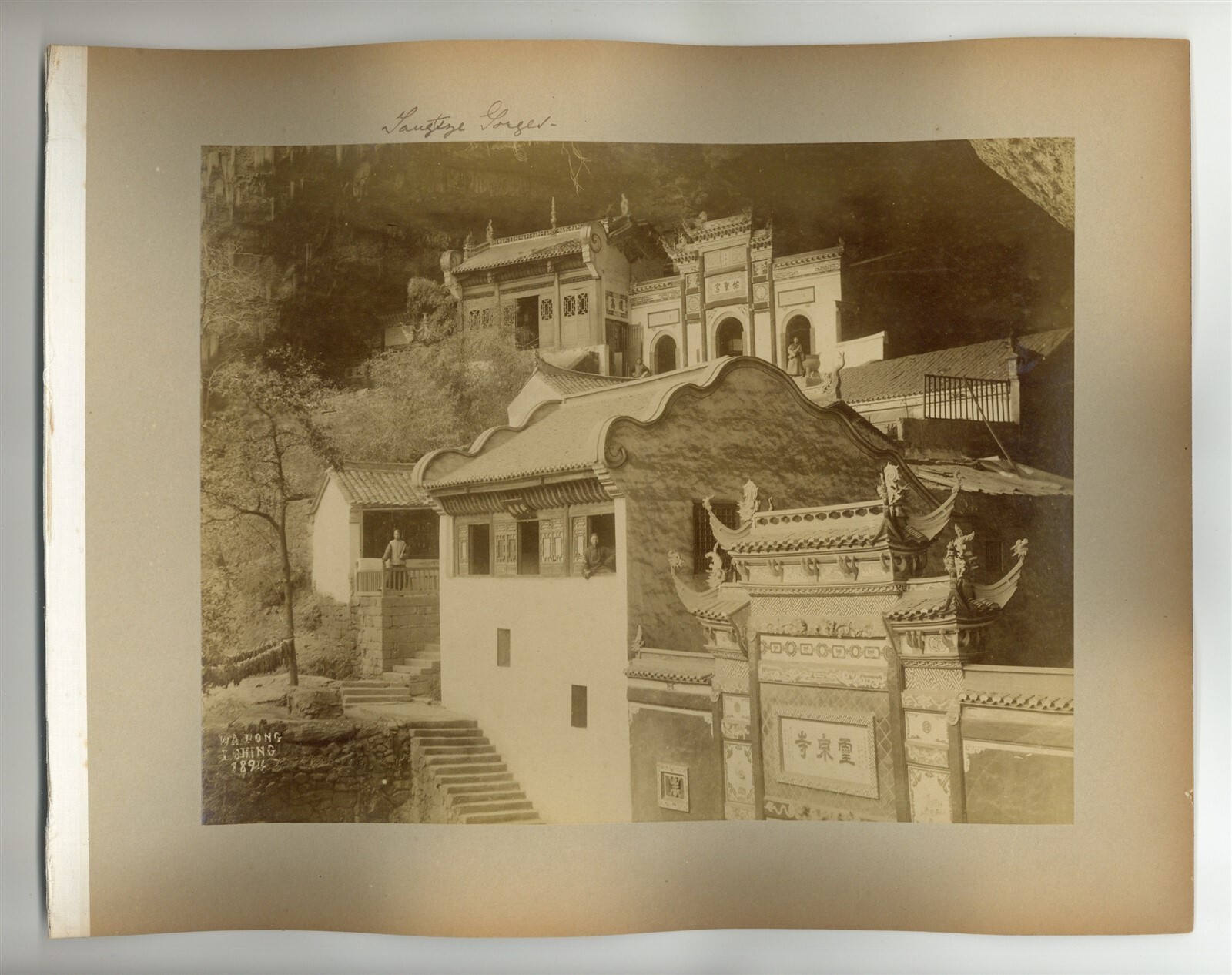 Yangtze River China 1894 Pagoda Carved Into Mountain Chinese Albumen Card Photo 