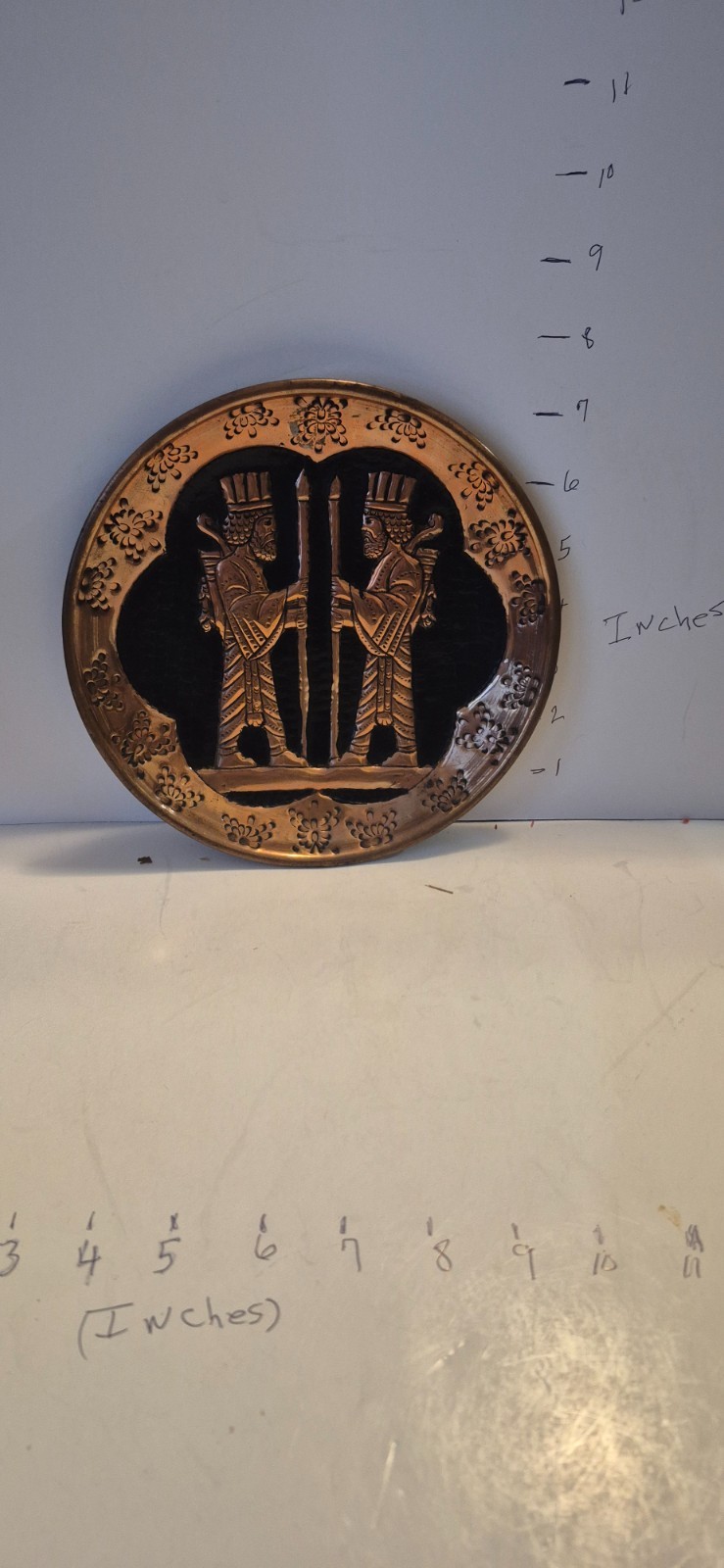 VINTAGE PERSIAN HAND- HAMMERED AND EMBOSSED COPPER WALL PLATE (OR TRAY)