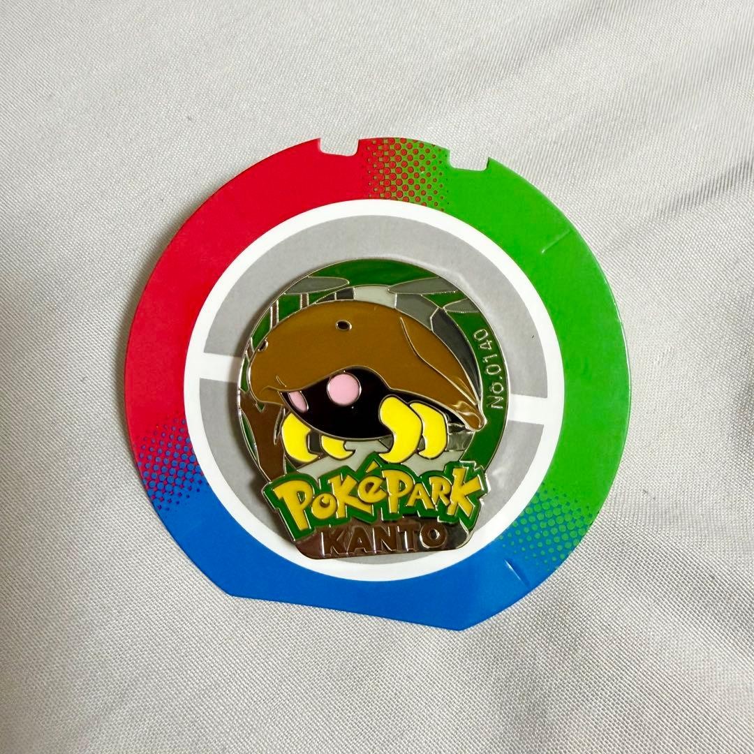 Kabuto Pokemon Pokepark Kanto Pin Badge