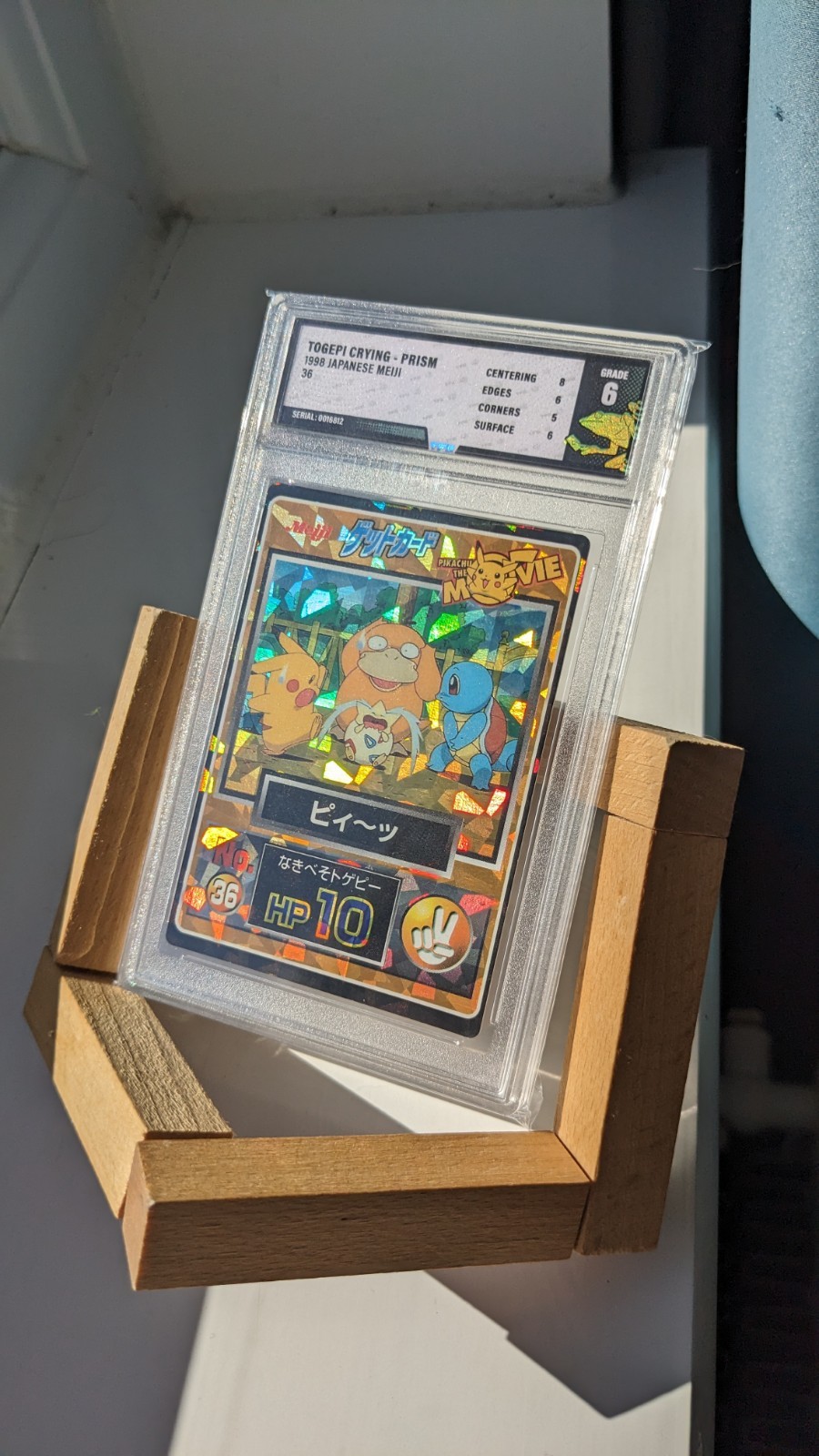 1998 Pokemon Movie Meiji Togepi Crying Promo #36 RARE PSA ACE CGC TFG 6 LOW POP 