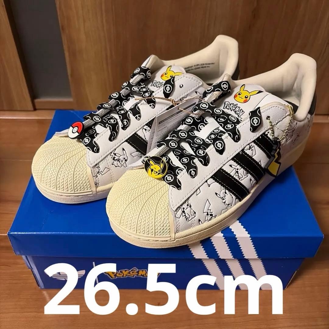 adidas x Pokemon Superstar II Pikachu Pattern Sneakers