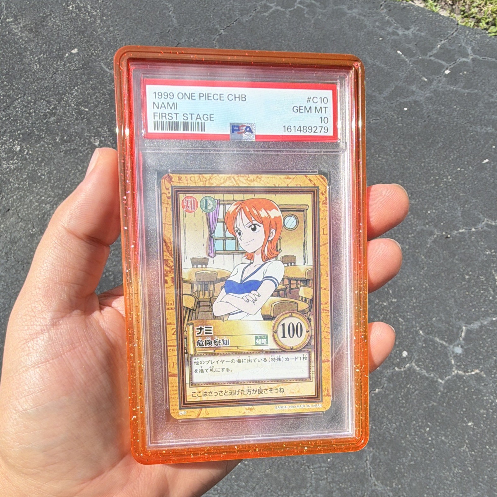 One Piece Carddass Hyper Battle C10 Nami First Stage 1999 PSA 10