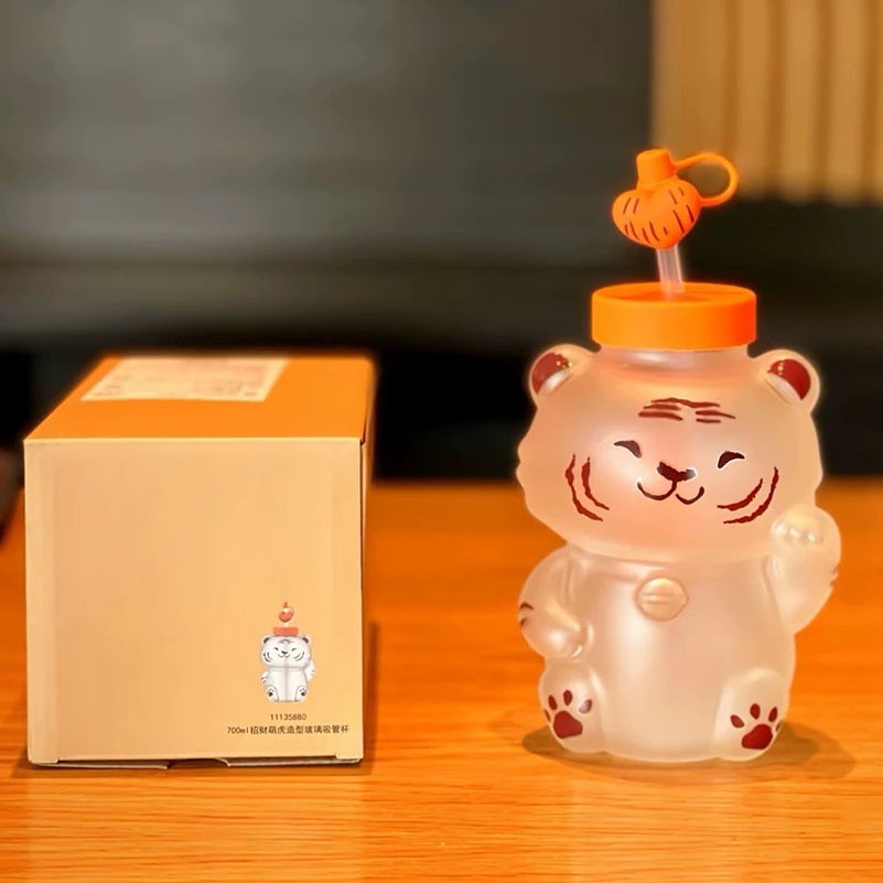 Rare New Starbucks China 2022 The Year of Tiger 24oz Lucky Tiger Glass Straw Cup