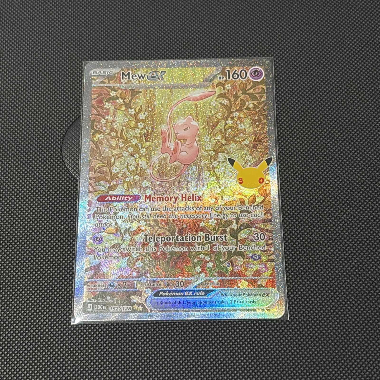 MEW ex SIR 152/128 30th Celebration Pokemon Card Sale