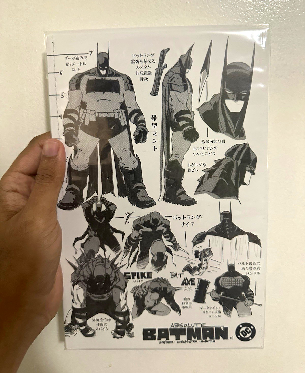 DC Absolute Batman #1 Japanese Dragotta Variant NM
