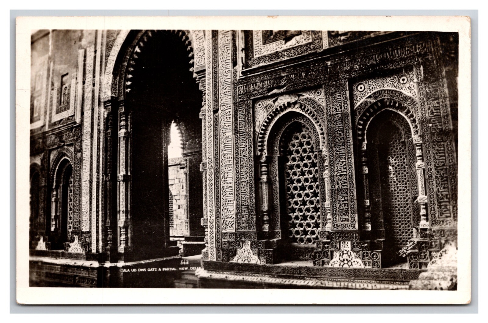 RPPC Qutab Minar Monument Detail Delhi India UNP Postcard Kutab Minar Q25