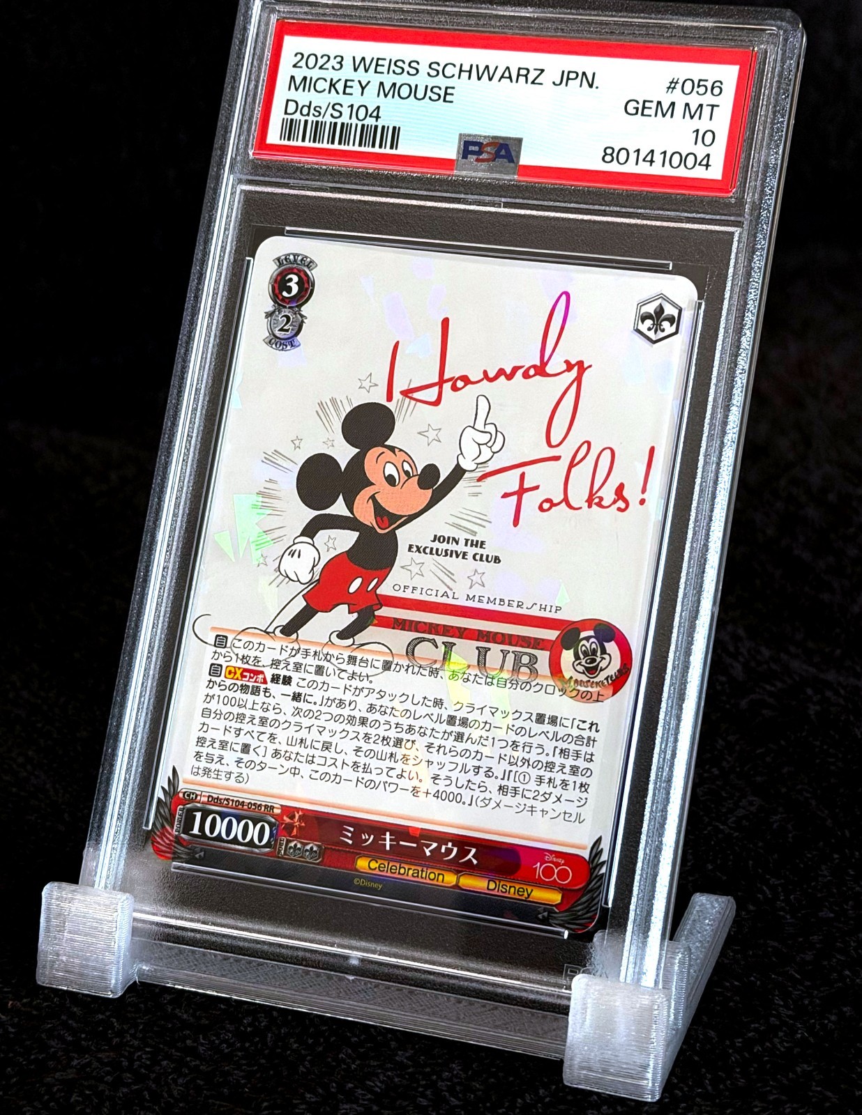 2023 MICKEY MOUSE • SSP FOIL STAMP • PSA 10 GEM MINT • WEISS SCHWARZ DISNEY 100