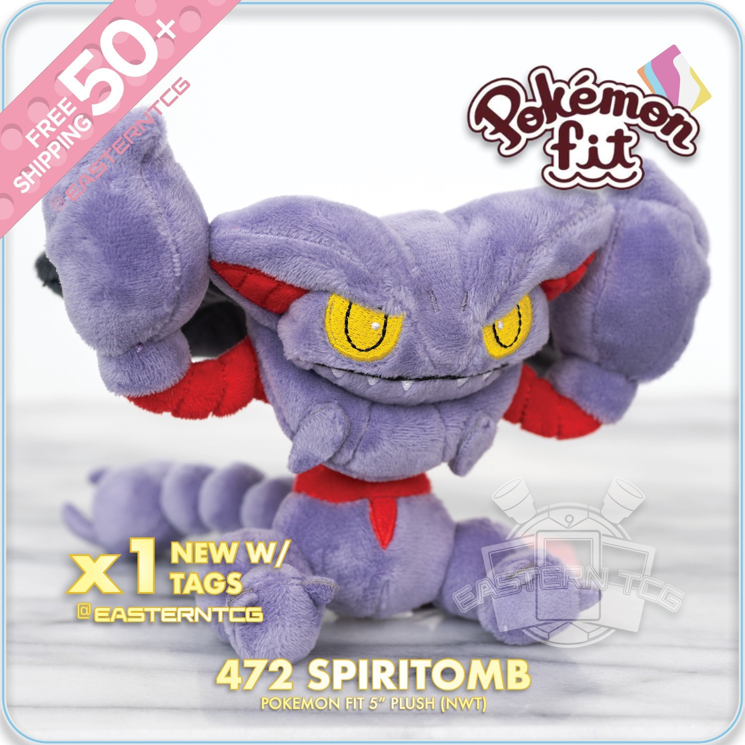 PLUSH 472 Gliscor – Pokemon Fit – Official 5\