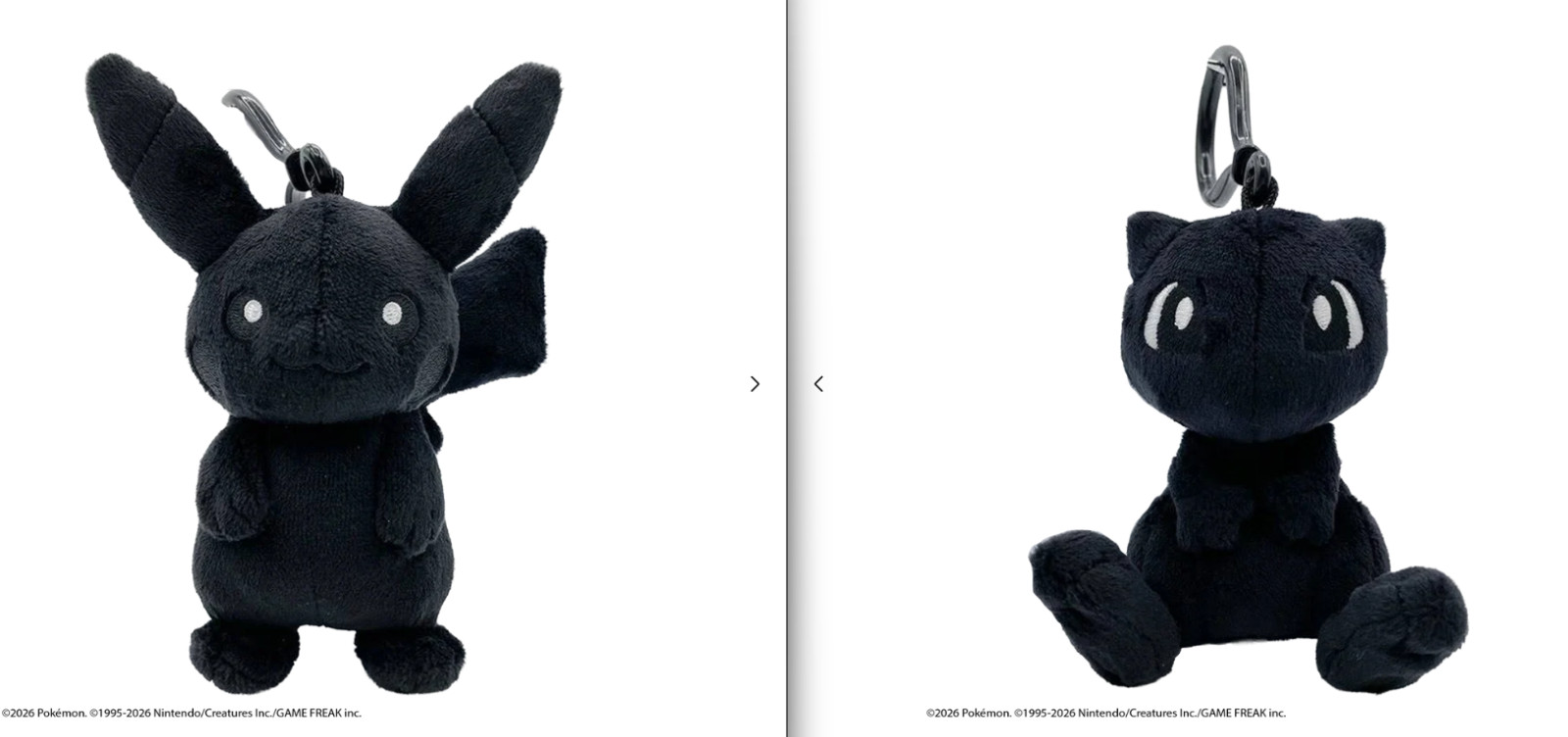 Fragment x Pokémon Pikachu & Mew  plush keychain 2026 complexcon ✅ Presale