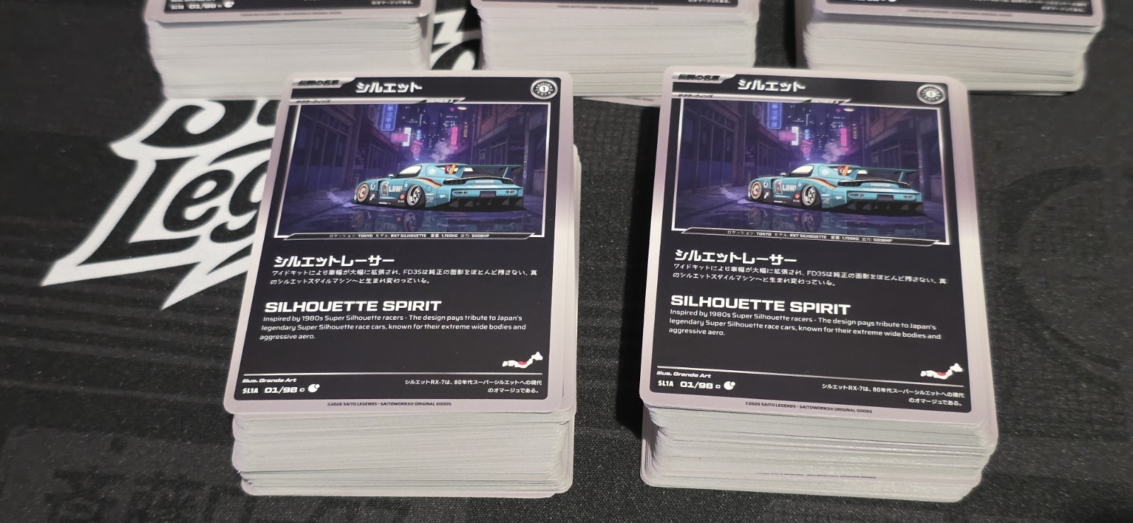 Saito Legends TCG - SL1A 1st Edition, NM 01-60 Bulk Lot Common + Uncommon Set