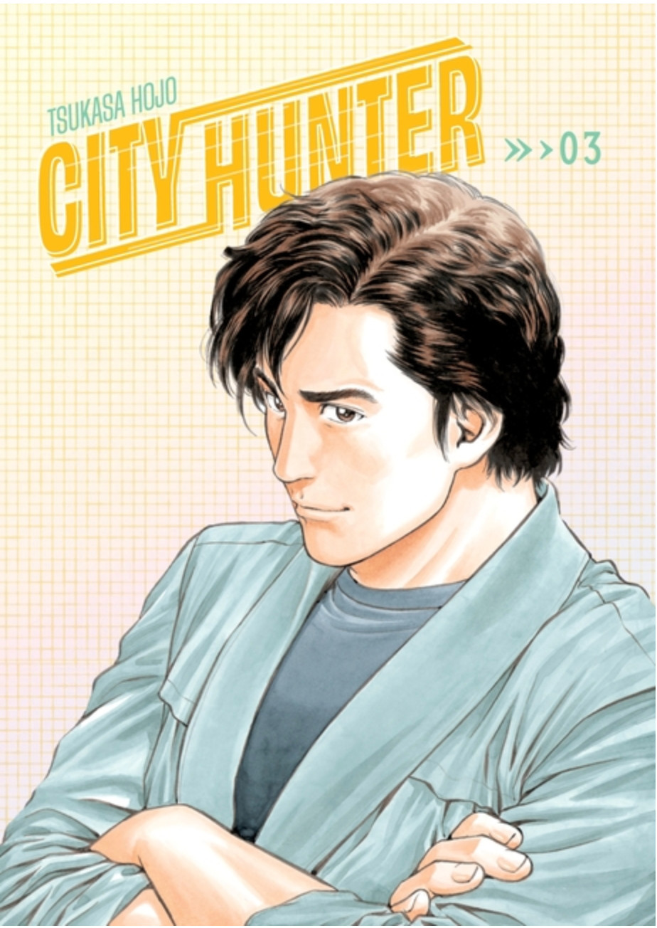 City Hunter Omnibus vol. 3 by Tsukasa Hojo / New manga from VIZ Media