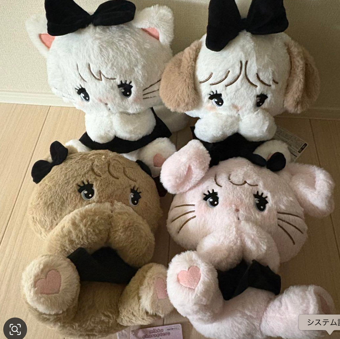 Mikko Characters BLACK RIBBON BIG Plush Doll set Furyu 2025