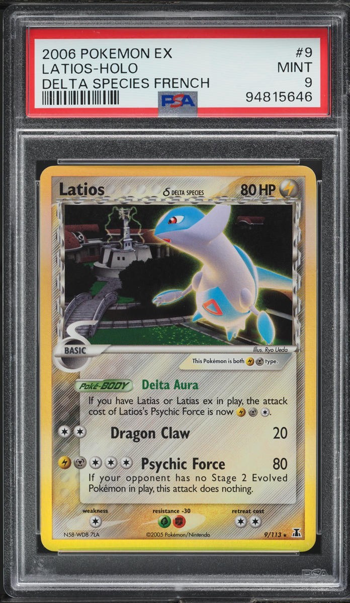 2006 Pokemon - Latios Holo - EX Delta Species #9 PSA 9 MINT - MISPRINT