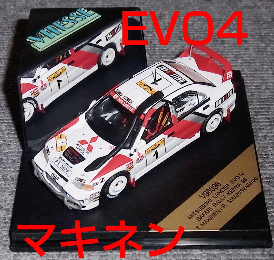 Mitsubishi Lancer EVO5 No.1 Makinen 1996 Safari Rally 1/43 Miniature Rare 14Y+