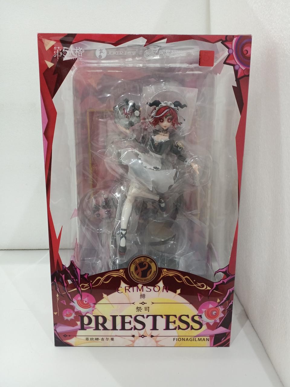 JOKER Workshop Red-haired Witch Priest Scarlet Figure