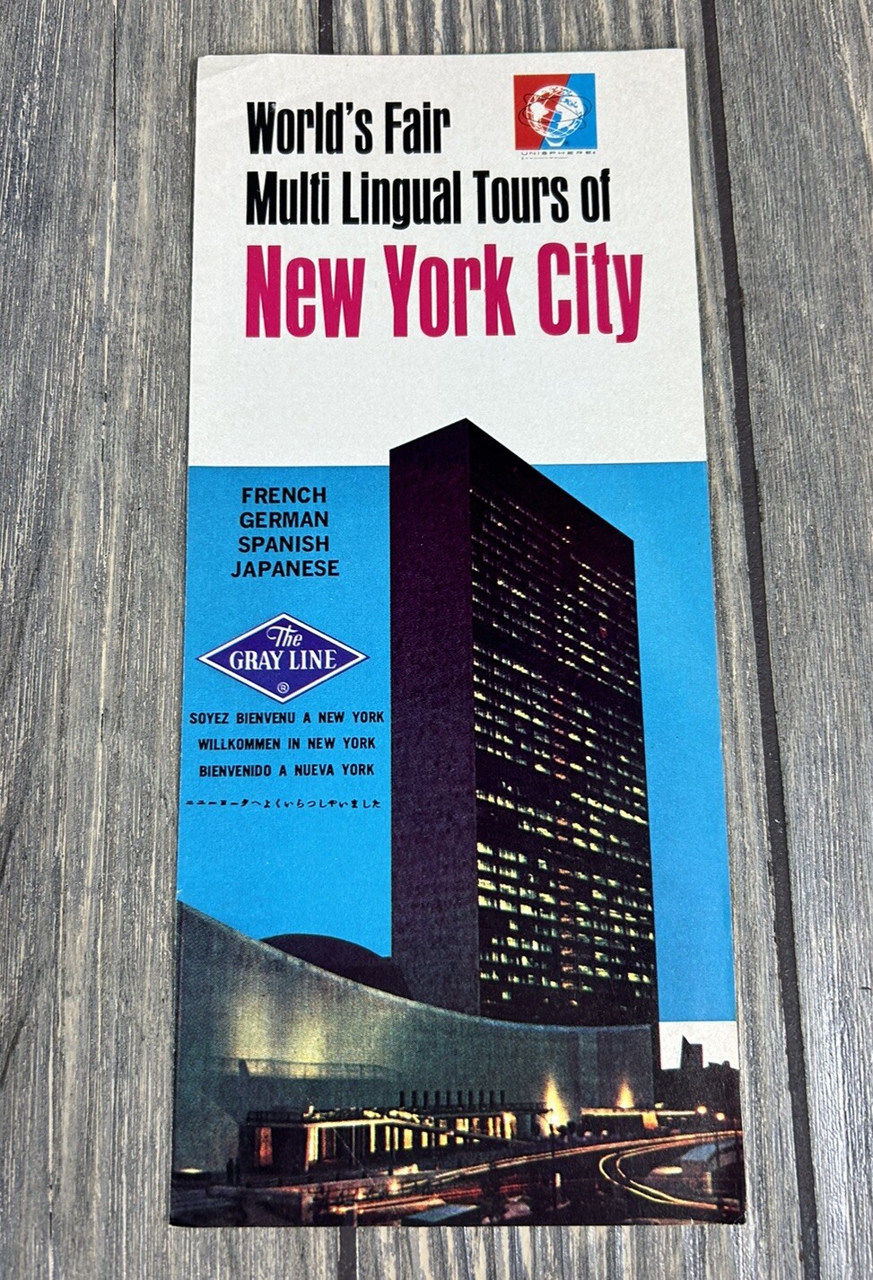 Vintage Worlds Fair Multi Lingual Tours Of New York City Brochure Souvenir