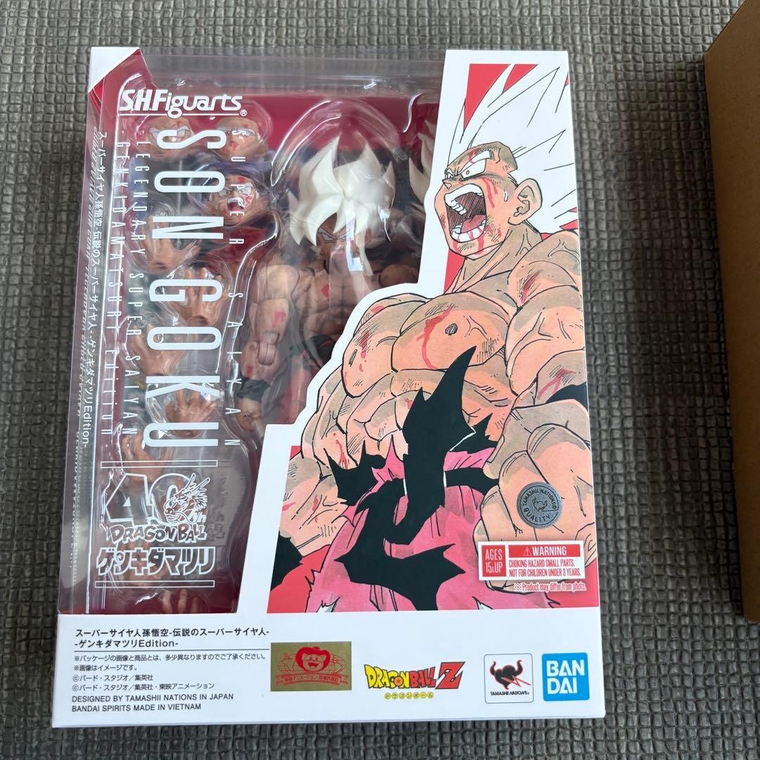 S.H.Figuarts Super Saiyan Son Goku Legendary Genkidamatsuri Edition Japan New