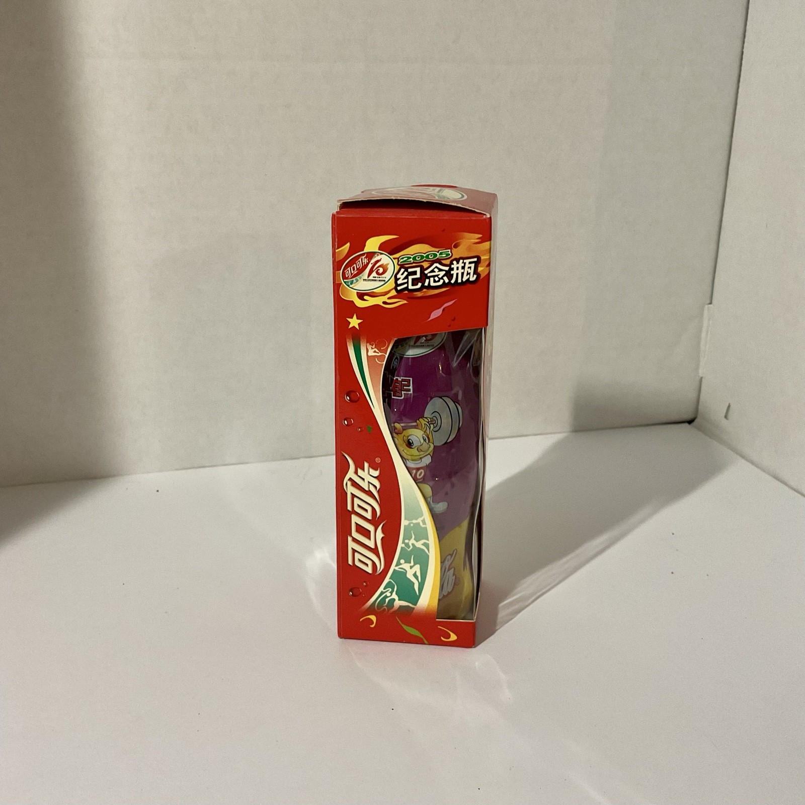 Rare 2005 China Coca-Cola Commemorative Wrapped Glass Bottle (In Box)