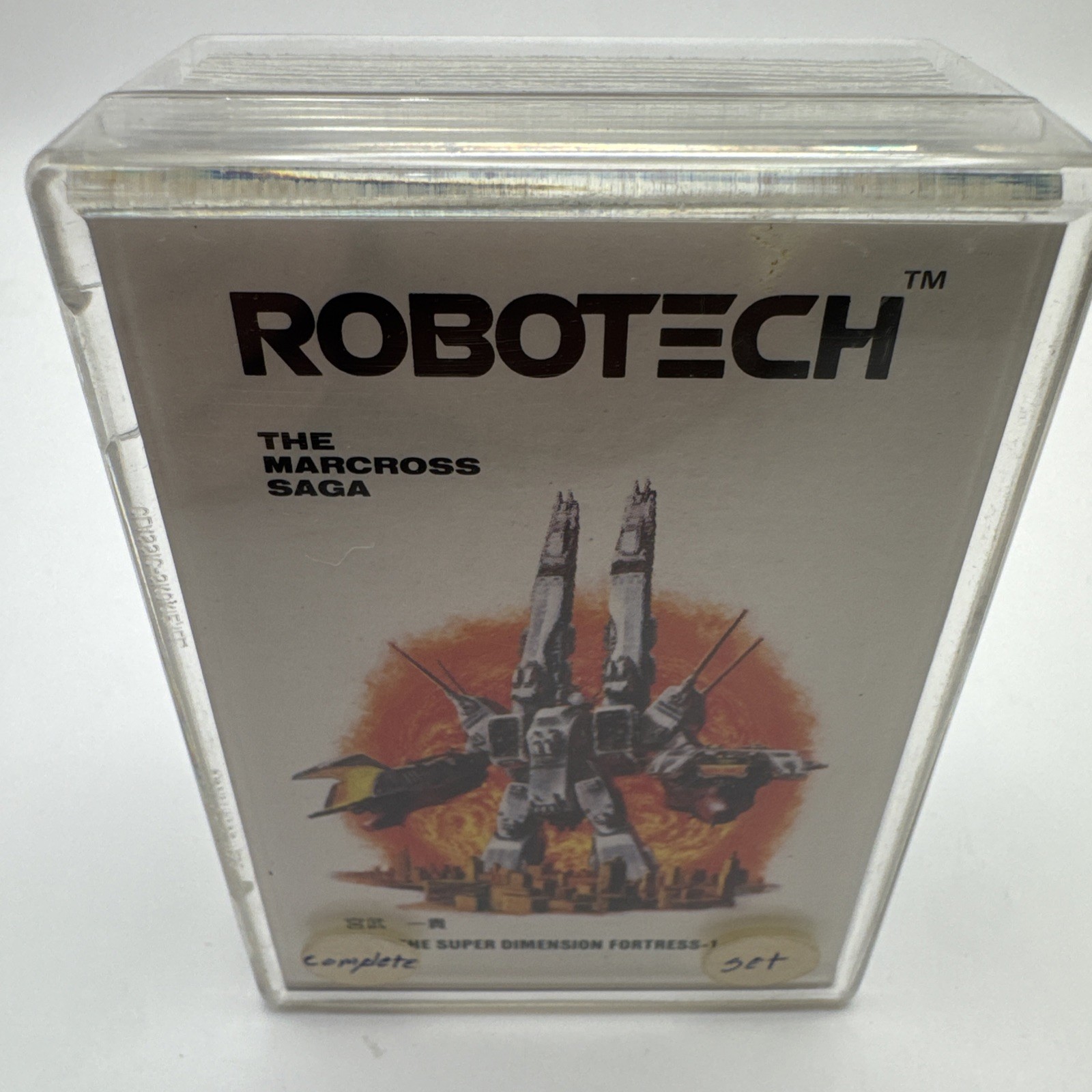 1985 ROBOTECH MACROSS SAGA Nice COMPLETE CARD SET 60
